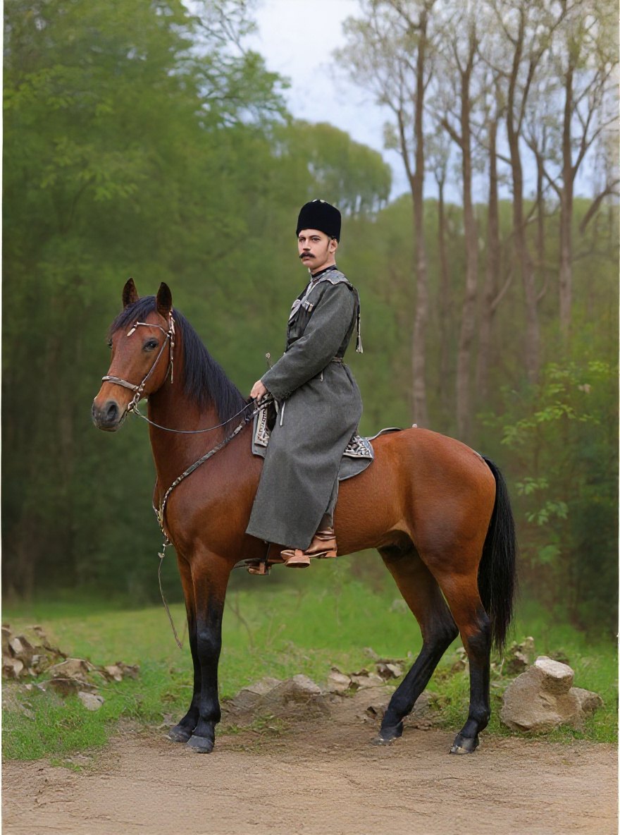 После